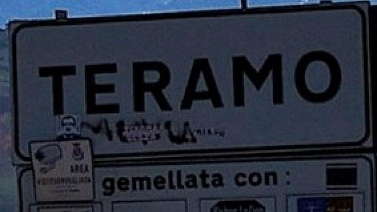 rerererer