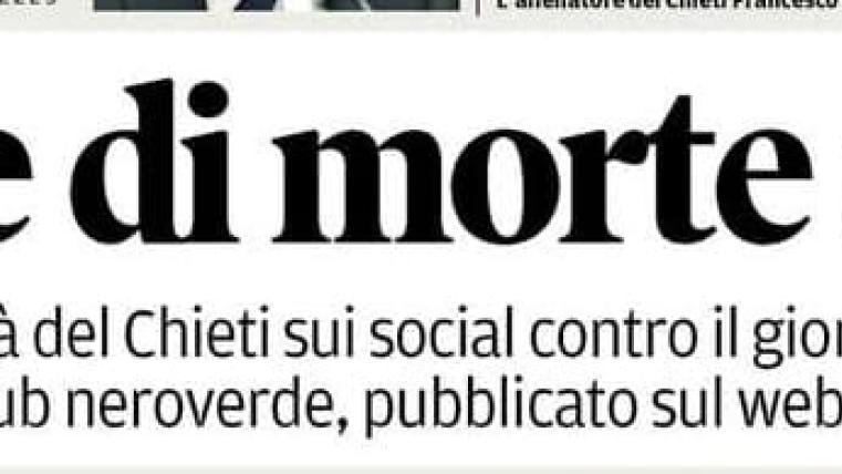 rerrerererre