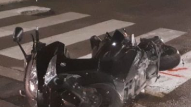 incidente