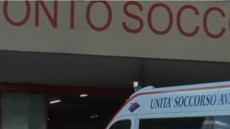 uujjj