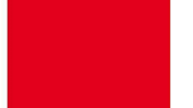 uuyu